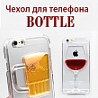 Чехол для смартфона “Bottle”